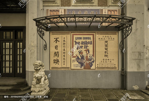 HochschuleAschaffenburg会计文凭证书
